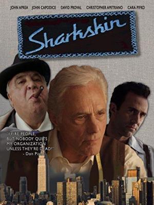 Sharkskin [Russian]