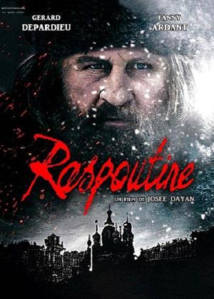 Rasputin [Russian]