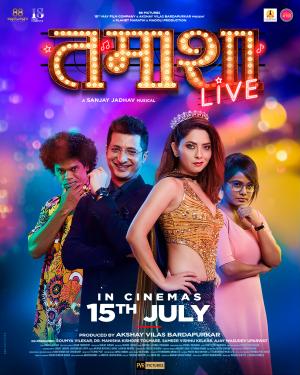 Tamasha Live [Marathi]