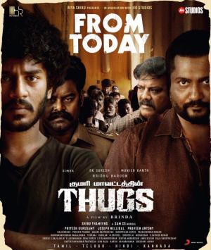 Thugs [Hindi] - 123Movies