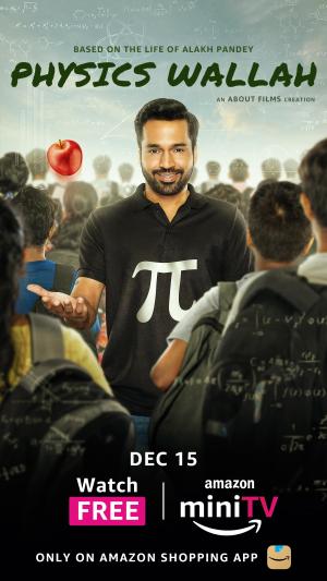 Physics Wallah [Hindi]