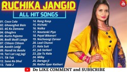 RUCHIKA JANGID ALL SONGS | LATEST HARYANVI SONGS 2020-2021 | RUCHIKA JANGID ||Romantic List ♥️