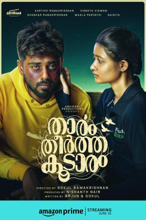 Thaaram Theertha Koodaram [Hindi]