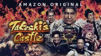 Takeshi's Castle