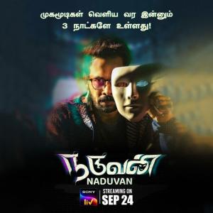 Naduvan
