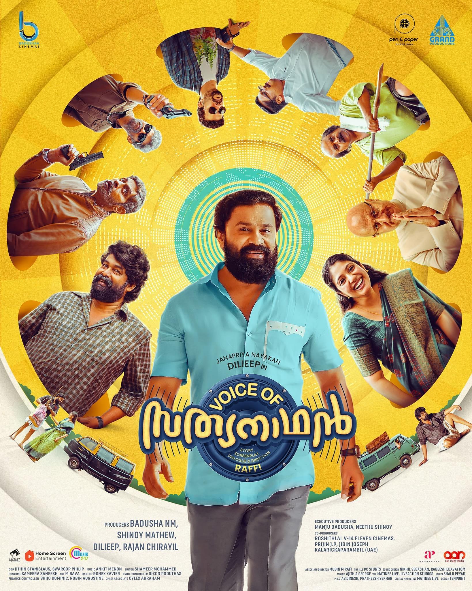 Voice of Sathyanathan [Hindi] poster - Malayalam Thrillers