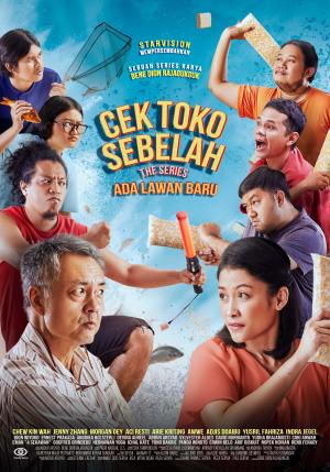 Cek Toko Sebelah the Series: Ada Lawan Baru [Indonesian]