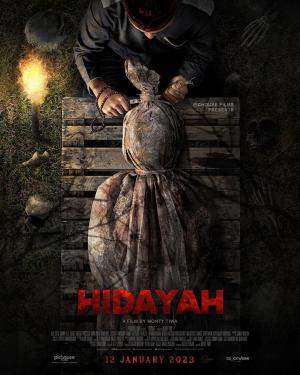 Hidayah [ترجمة عربية]