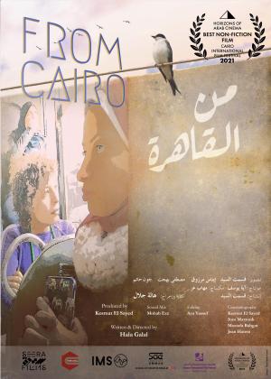 From Cairo [مدبلج للعربية]
