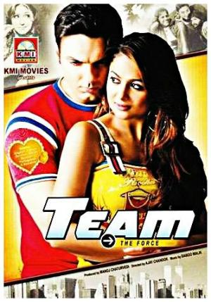 Team: The Force [Hindi]