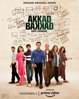 Akkad Bakkad Rafu Chakkar [Hindi]