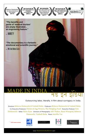 Made in India [ترجمة عربية]