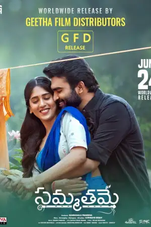 Sammathame [Hindi] poster