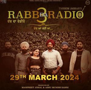 Rabb Da Radio 3 [Punjabi]