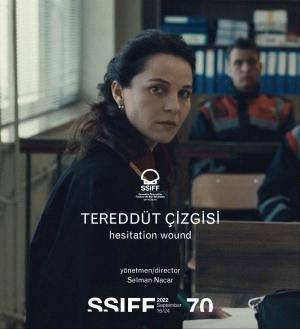 Tereddüt Çizgisi [Indonesian]