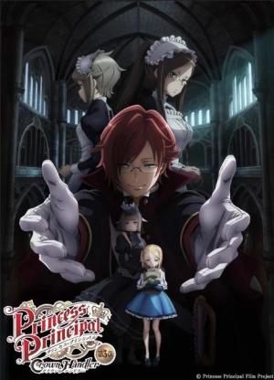 Princess Principal: Crown Handler: Chapter 3 [ترجمة عربية]