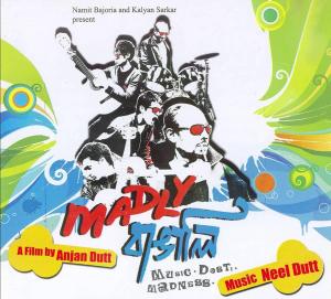Madly Bangali [Hindi]