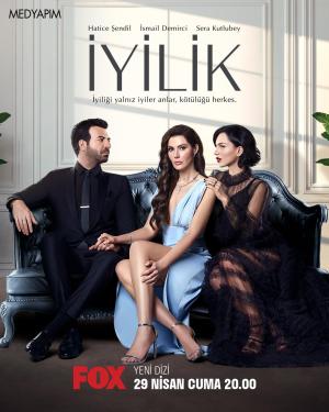 Iyilik [مدبلج للعربية] S1-S2