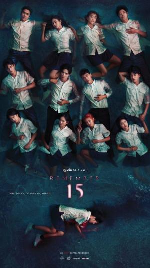 Remember 15 [Indonesian]