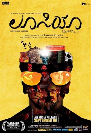 Lucia [Kannada]