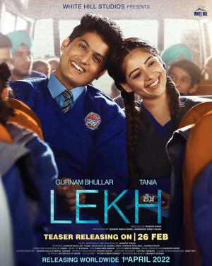 Lekh [Punjabi]