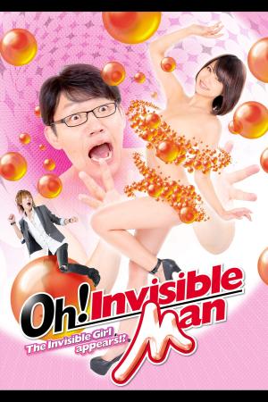 Oh! Toumei ningen [Indonesian]