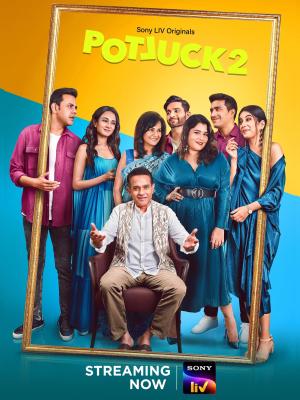 Potluck [Malayalam]