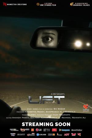 Lift 8055 [Hindi]