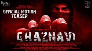 Ghaznavi [Hindi]
