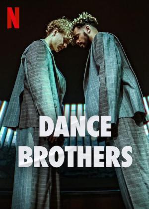 Dance Brothers [Russian]
