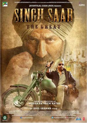 Singh Saab the Great [Kurdish]