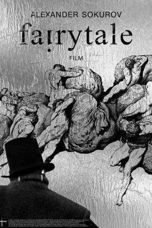 Fairytale [Russian]