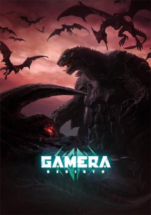 Gamera: Rebirth [ترجمة عربية]