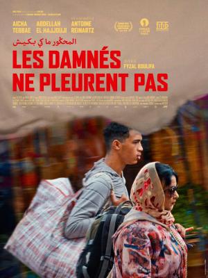 The Damned Don't Cry [Version française]