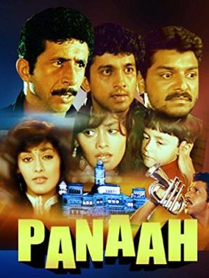 Panaah [Hindi]