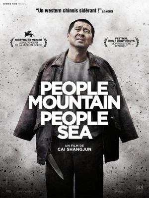 People Mountain People Sea [Russian]