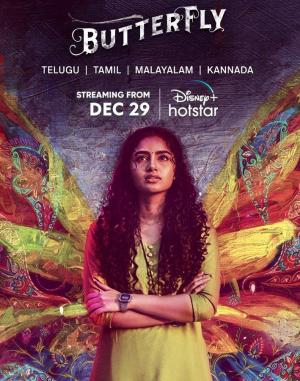 Butterfly [Tamil]