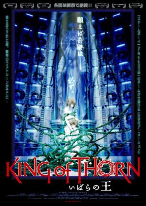 King of Thorn [Indonesian]