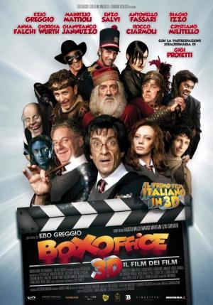 Box Office 3D: The Filmest of Films [Russian]