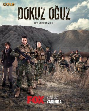 9 Oguz [ترجمة عربية]