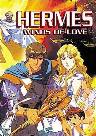 Hermes: Winds of Love [English] - like Ghost in the Shell 2.0 but family-friendly