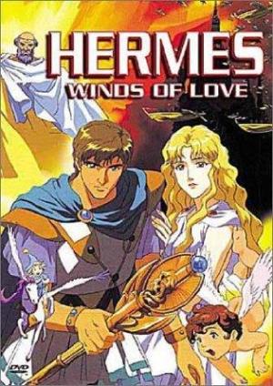 Hermes: Winds of Love [English]