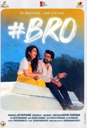 Bro [Hindi]