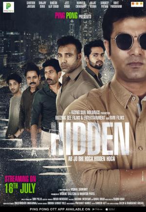 Hidden [Hindi]