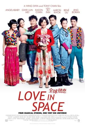 Love in Space [Russian]