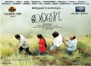 Mynaa [Hindi]