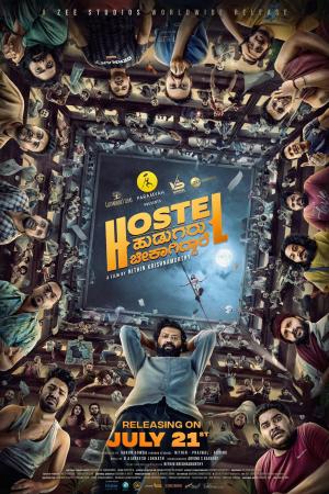Hostel Hudugaru Bekagiddare [Hindi]
