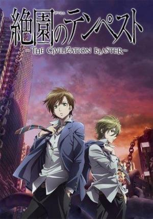 Blast of Tempest [ترجمة عربية]
