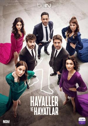 Hayaller Ve Hayatlar [Hindi]