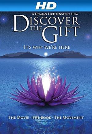 The Gift